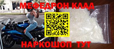 ALPHA PVP Можайск
