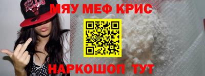 марки nbome Можга