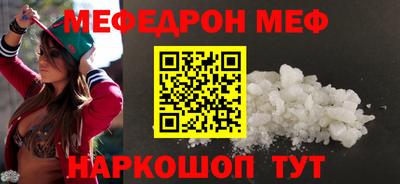 марки nbome Можга