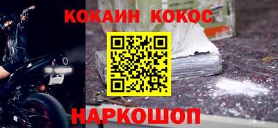 марки nbome Можга