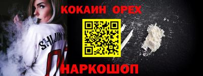 скорость mdpv Моздок
