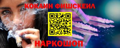 марки nbome Можга