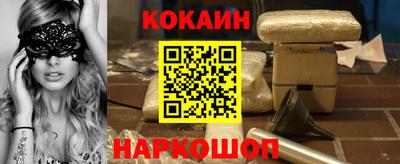 ALPHA PVP Можайск