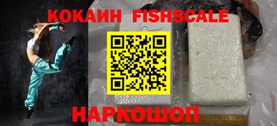 скорость mdpv Моздок