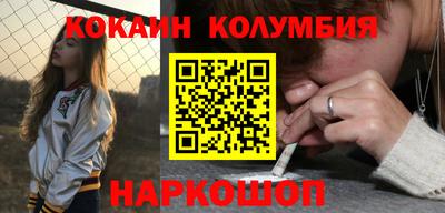 ALPHA PVP Можайск