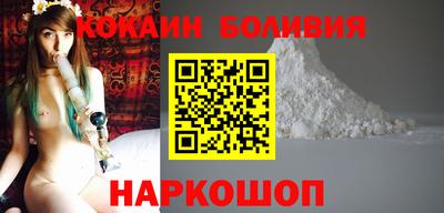 марки nbome Можга