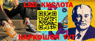 ALPHA PVP Можайск
