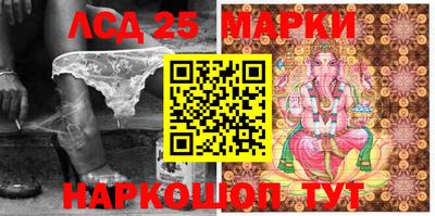 ALPHA PVP Можайск