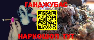 ALPHA PVP Можайск