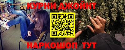 ALPHA PVP Можайск