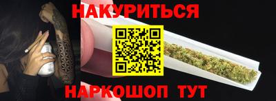 скорость mdpv Моздок