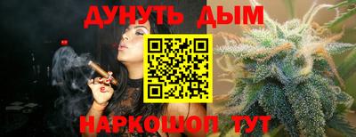 скорость mdpv Моздок
