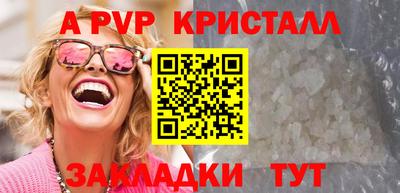 марки nbome Можга