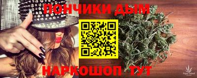 ALPHA PVP Можайск