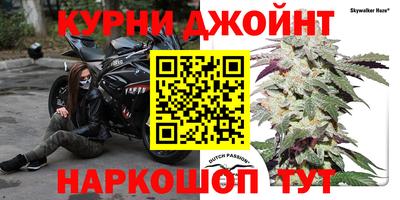 скорость mdpv Моздок