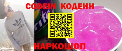скорость mdpv Моздок