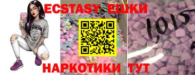 скорость mdpv Моздок