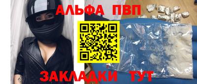 марки nbome Можга