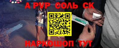 марки nbome Можга