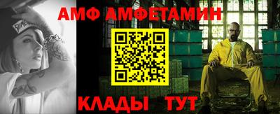 скорость mdpv Моздок