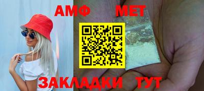 скорость mdpv Моздок