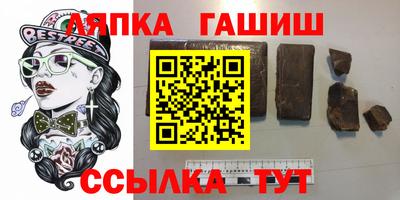 скорость mdpv Моздок