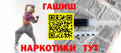ALPHA PVP Можайск