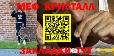 скорость mdpv Моздок
