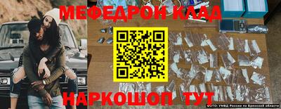 MDMA Нарткала