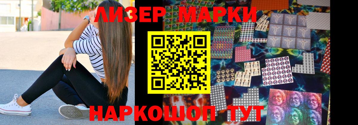 Лсд 25 экстази кислота Верхняя Пышма