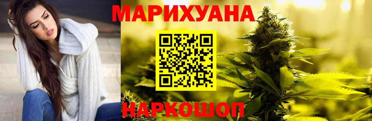 Галлюциногенные грибы Верхняя Пышма